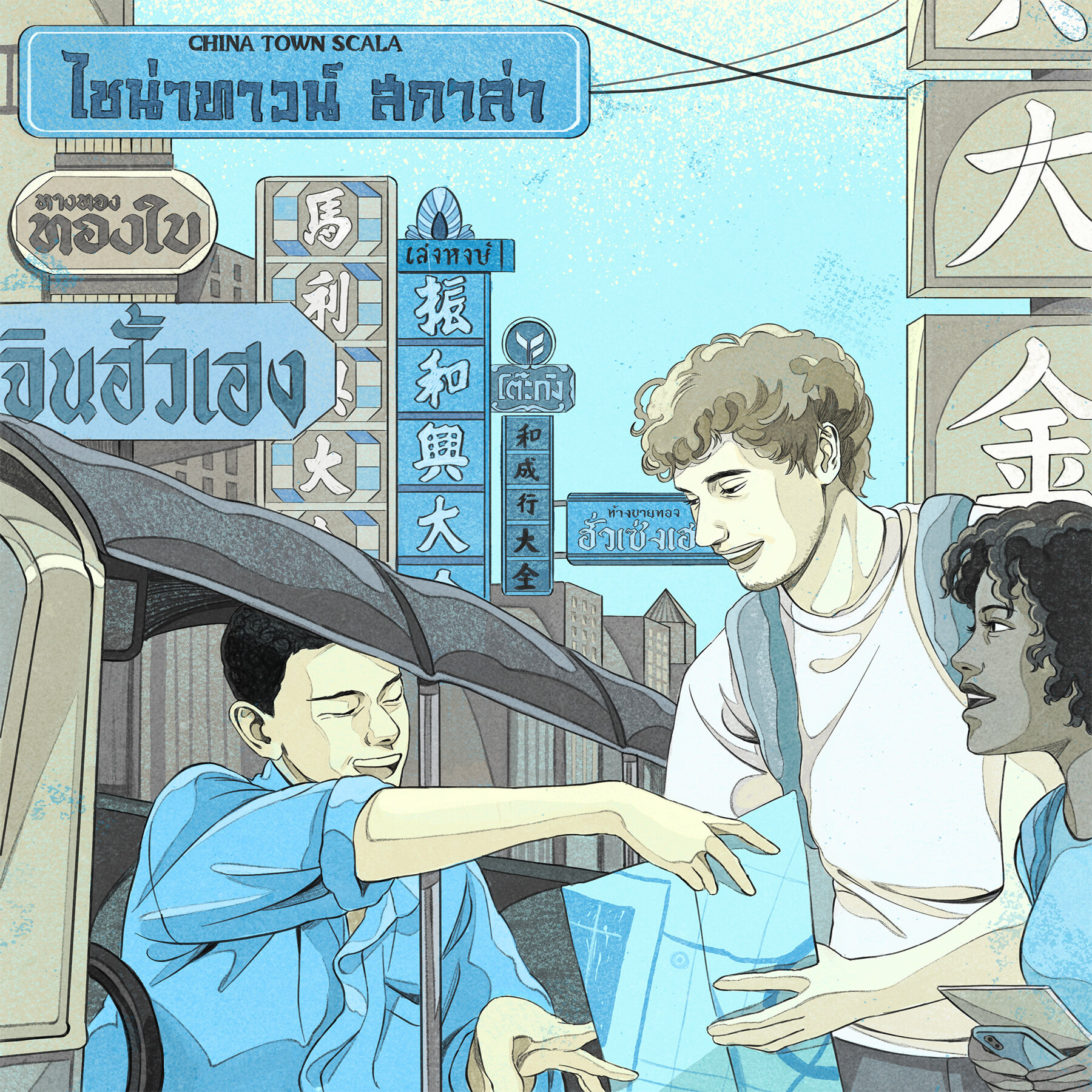 You are currently viewing Tips to Learn a Foreign Language Before You Travel